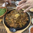 신세계쭈꾸미 이미지