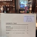 동네책방카페 이미지