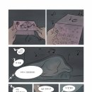 고라니북스 이미지