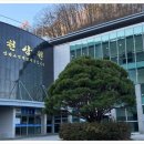 충주시 하늘나라 이미지