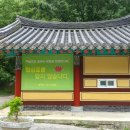 용연사주차장 이미지