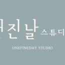 제이사진관 이미지