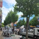 피트니스헤이븐 네이버블로그