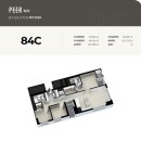 이랜드 PEER 둔산 이미지