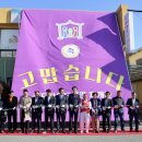 증도 작은도서관 이미지