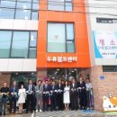 달서구청 이미지