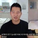 폭스비바