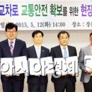 용산-현장-1092 이미지