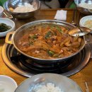 고더커피범일조방타운 | 세모녀 부산여행 - 남구