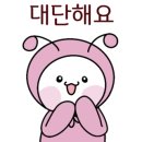 테마이동통신 이미지