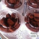 루비마로 이미지