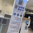 간석동헬스장에서 나만의 건강 비결 찾기! 쏭바디핏 간석점 후기