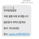 클릭모바일 이미지