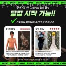 대전 워너비 문화점 이미지