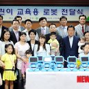 대광택시 이미지