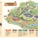 부여(백제)-09 이미지