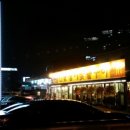 풍천숯불민물장어 이미지