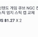 썸킷 이미지