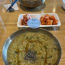 삼춘네칼국수 | 11월 제주도🚢 - 3