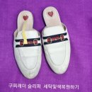 성동세탁소 이미지