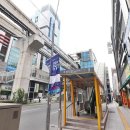 부동산마루공인중개사사무소 이미지