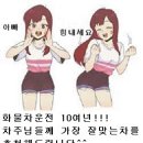 (주)순수 이미지