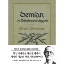 더스토리 이미지