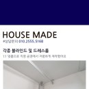 부산시스템 이미지