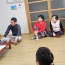 수산1구 이미지