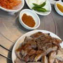 종로-종로-종로-종-197 다이닝코드