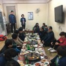 우산촌삼겹살 이미지