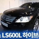 거함모터스 이미지