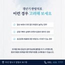 영도한의원 이미지