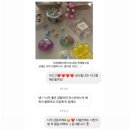 부산비누공방 띵크오프 후기