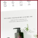 버르장머리헤어샵 이미지