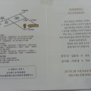 사일오 이미지