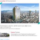 주안 웰가 이미지