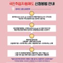 광고천하 이미지