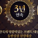 바다당구타운 네이버블로그