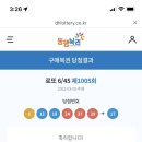 갓샐러드 이미지