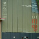 주식회사 올보이 이미지