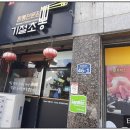 주정차단속-054 이미지