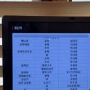 UR(오산시)-[수목원로]-상-15 | [오산 맛집] 오산 현지인 추천 오산 돌짜장 동태탕 맛집, 다미식