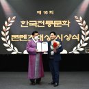 아시아피디