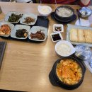 수락산 만남의광장 | 수락산역밥집 맷돌로만 수락산점 맷돌로 만든 순두부 수락산 주차 가능 맛집