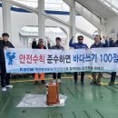경남환경교육문화센터 이미지