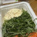 닭발ing 네이버블로그