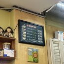 패밀리만두 | 제주도에서 가장 맛있다고 생각하는 만두집 ‘패밀리만두’