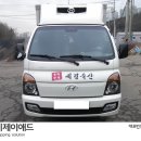 세경축산