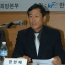 창현 - 서초구 강남대로79길 52-8 | 창현